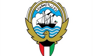 کویت هنوز با «طرح صلح هرمز» موافقت نکرده است