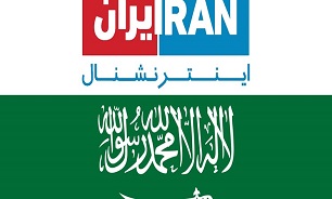 «ایران اینترنشنال» نقره داغ شد/ محدودیت‌های قانونی علیه پایگاه بن‌سلمان