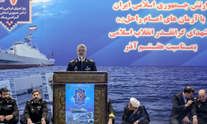 آمادگی نیروی دریایی ارتش برای حضور در خلیج مکزیک/ نداجا در جنگ تحمیلی سیادت ایران را بر دریا‌ها حفظ کرد