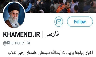 تعلیق حساب‌های توئیتر رهبر معظم انقلاب اسلامی به رغم ادعای توئیتر