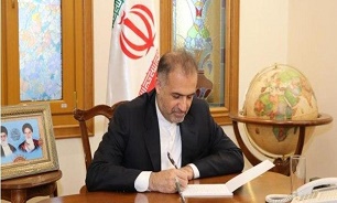 منافع ملی آمریکا در تضاد با منافع ملل جهان است