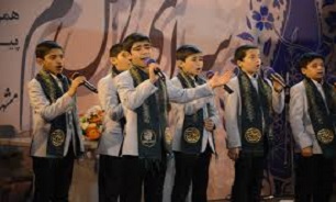 اجرای گروه‌های سرود بسیج با نام «کاروان ظهور» در سطح شهرهای مازندران