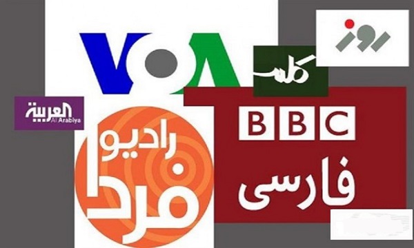 رمز عملیات رسانه‌های معاند و ضدانقلاب