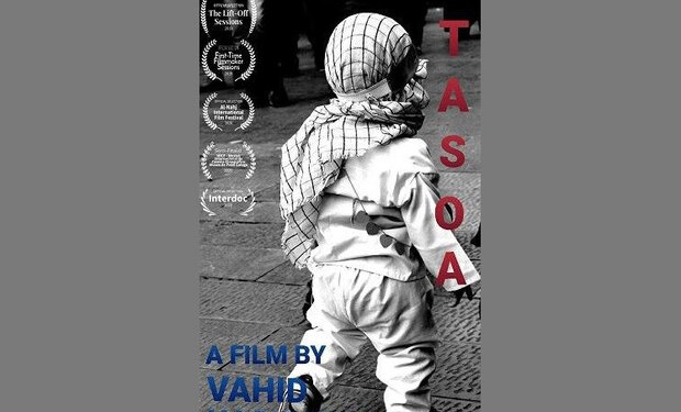 مستند «تاسوعا» به روسیه رفت