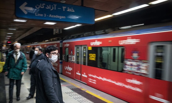 وزارت نفت ۱۴۳ میلیارد تومان به مترو تهران پرداخت کرد
