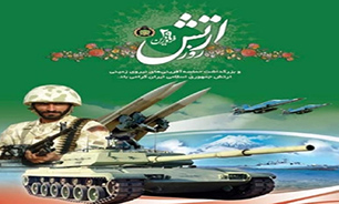 معنویت ارتش انقلابی ایران اسلامی چیزی فراتر از ارتش های دنیاست