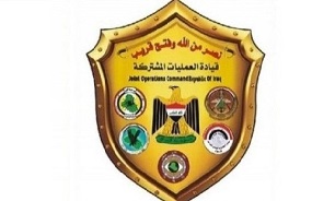 فرماندهی عملیات مشترک عراق: ترکیه حاکمیت کشور ما را نقض کرد