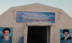 بیمارستان صحرایی نیروی دریایی سپاه در منطقه سیل‌زده زهلکوت افتتاح شد