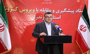 اجرای طرح بسیج استانی مقابله با «کرونا» در مازندران