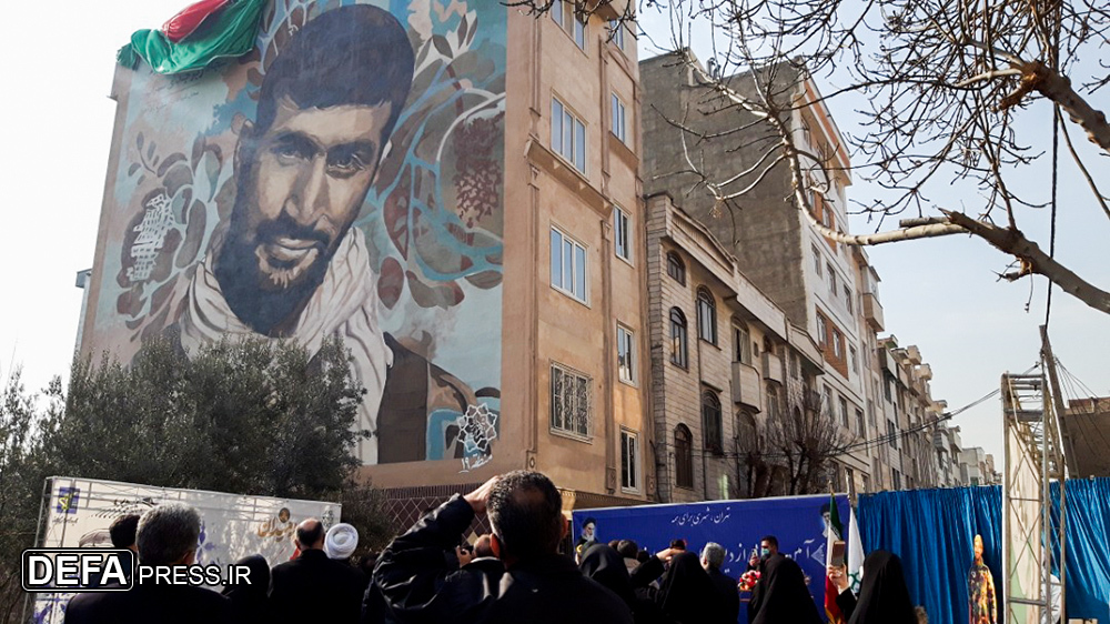 رونمایی از دیوارنگاره اولین شهید مدافع حرم منطقه ۱۹ تهران+ فیلم