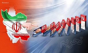 خزانه‌داری آمریکا ۱ فرد و ۱۶ شرکت مرتبط با ایران را تحریم کرد