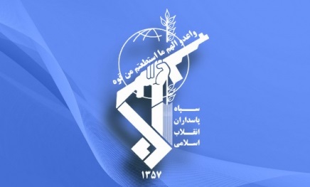 ماجراجویی‌های تروریستی امریکا این اتفاق تلخ را رقم زد / انتقام سخت از دشمنان دستور کار پاسداران انقلاب اسلامی خواهد بود