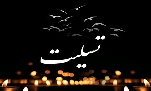 پدر شهید «احمد علیزاده» آسمانی شد