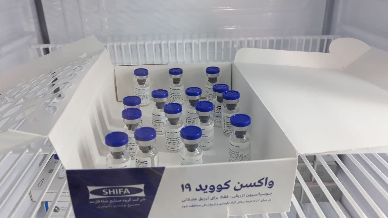آمریکا تولیدکننده واکسن کرونا در ایران را تحریم کرد