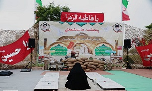 برگزاری عزاداری ایام فاطمیه در جوار شهدای گمنام شغاب بوشهر
