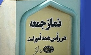 ممنوع کردن ورود واکسن خارجی توسط رهبر انقلاب نشان‌دهنده هوشمندی دقیق ایشان است