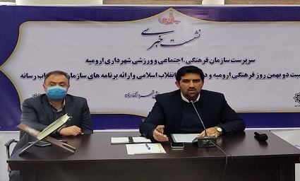 تلاش برای راه‌اندازی بنیاد سردار سلیمانی در ارومیه