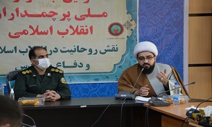 لرستان 53 شهید روحانی تقدیم انقلاب اسلامی کرده است