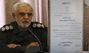 انتخاب مدیرکل حفظ آثار دفاع مقدس فارس به عنوان مدیر نمونه کشوری