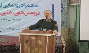 برای جریان‌سازی اردیبهشت مقاومت همه باید پای کار باشیم