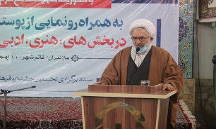 هدف دشمن گرفتن روحیه دفاع و مقاومت از ملت است