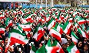 «انقلاب اسلامی»؛ تجلی معنویت، آزادی و استقلال در جهان