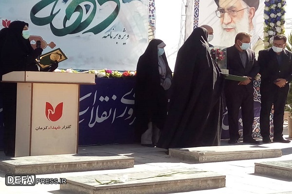 به مناسبت ایام الله دهه فجر بانوان ایثارگر اداره کل بهزیستی کرمان تجلیل شدند