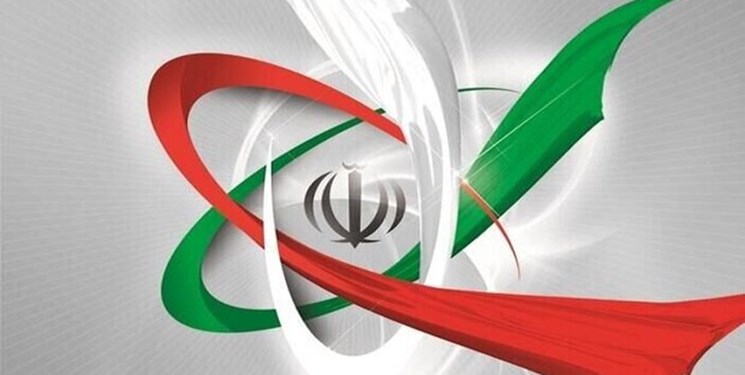 برگزاری دیدار ۴ جانبه اروپایی-آمریکایی درباره ایران
