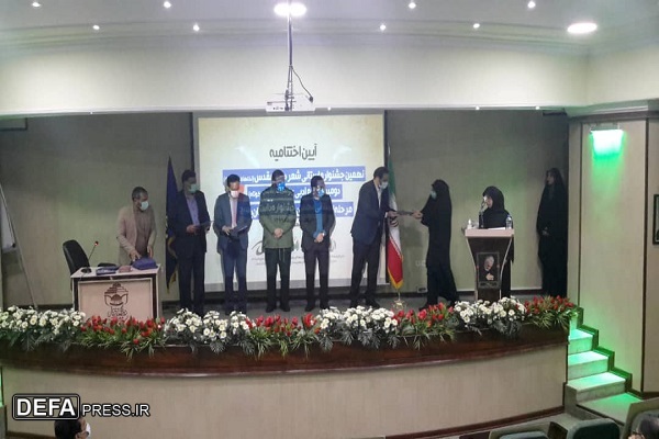 آیین اختتامیه نهمین جشنواره استانی شعر دفاع مقدس در کرمان برگزار شد+تصاویر
