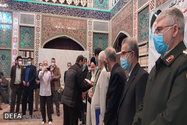 آئین رونمایی از کتاب «ذبیح لرستان» برگزار شد