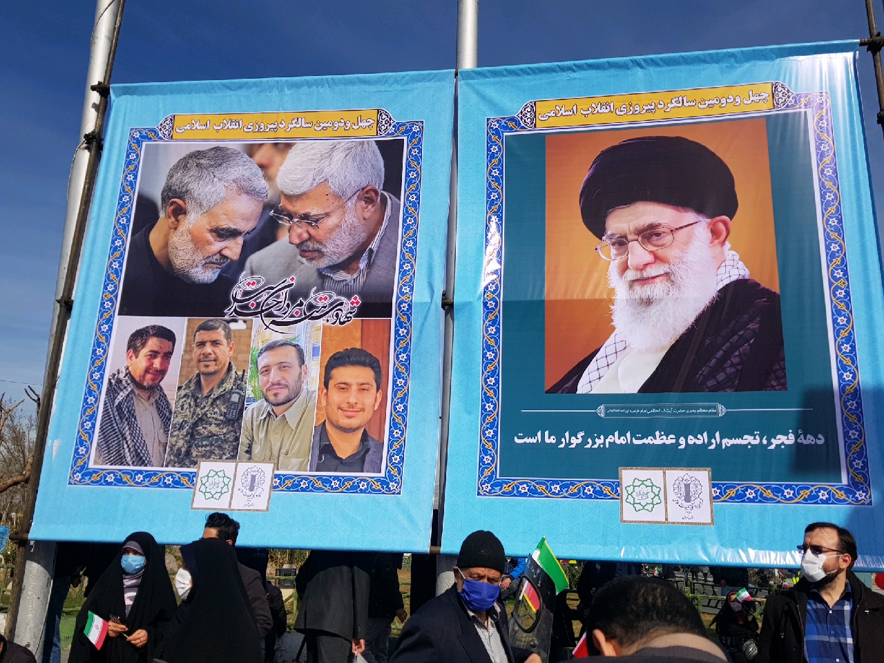 نمایشی متفاوت از اقتدار ملت ایران در مراسم راهپیمایی/ موشک‌های بالستیک سپاه در پایتخت به نمایش در آمدند
