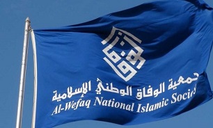 تأکید الوفاق بحرین بر مسالمت‌آمیز بودن مسیر تا تحقق اهداف انقلاب