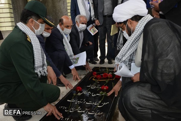 تجدید میثاق مسئولین لرستانی با آر مانهای شهدا