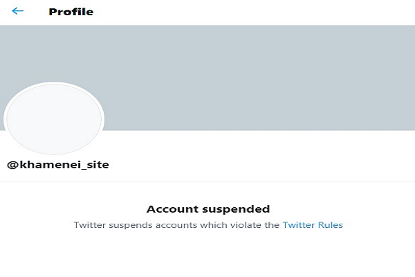 توییتر یکی از حساب‌های منتسب به پایگاه اطلاع‌رسانی دفتر حفظ و نشر آثار حضرت آیت‌الله خامنه‌ای را مسدود کرد