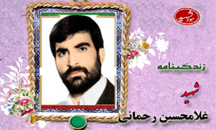 جبهه؛ یکی از امتحانات مهم زندگی است