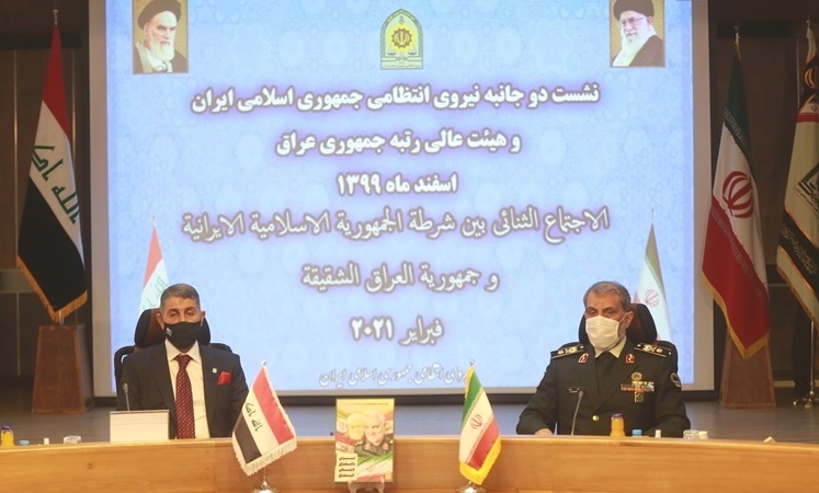 آمادگی نیروی انتظامی برای انتقال تجربیات به پلیس عراق