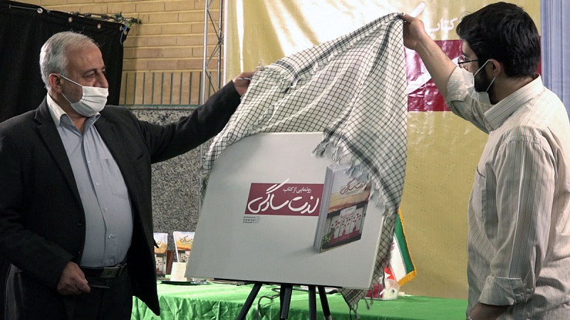کتاب «لذت سادگی» با یاد شهید کوچک‌زاده رونمایی شد/ مستغاثی: اکران‌های عمار، بازی ۱۲۰ ساله سینمای ایران را به هم زد