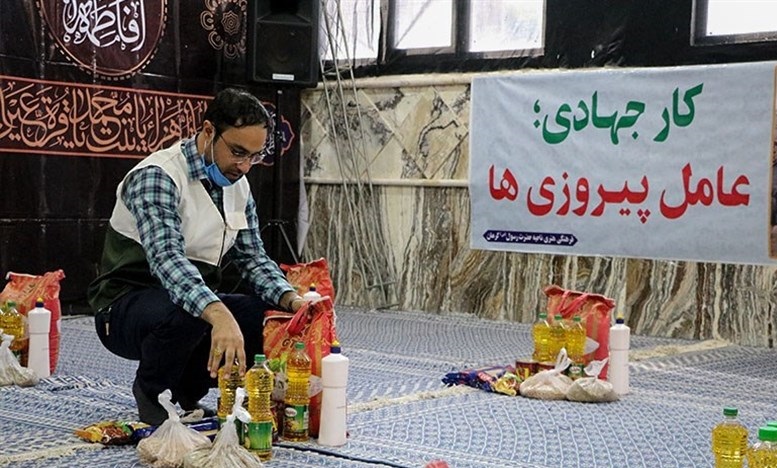 پویش «ایران مهربان» وامدار فرهنگ غنی علوی است