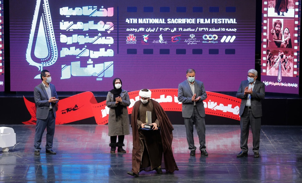 چهار مستند سینماحقیقت در جشنواره ملی فیلم ایثار
