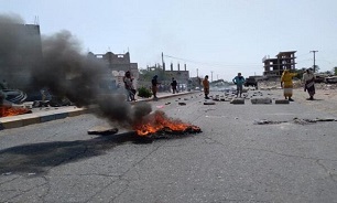 تداوم تظاهرات یمنی‌ها علیه دولت دست نشانده سعودی