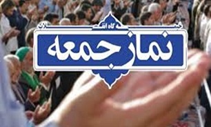 کرونا امتحان و  تهدیدی بود که به فرصت تبدیل شد