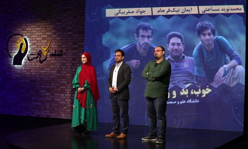 رئالیتی شوی جدید سعید ابوطالب به پخش در نوروز  ۱۴۰۰ می‌رسد+ تیزر