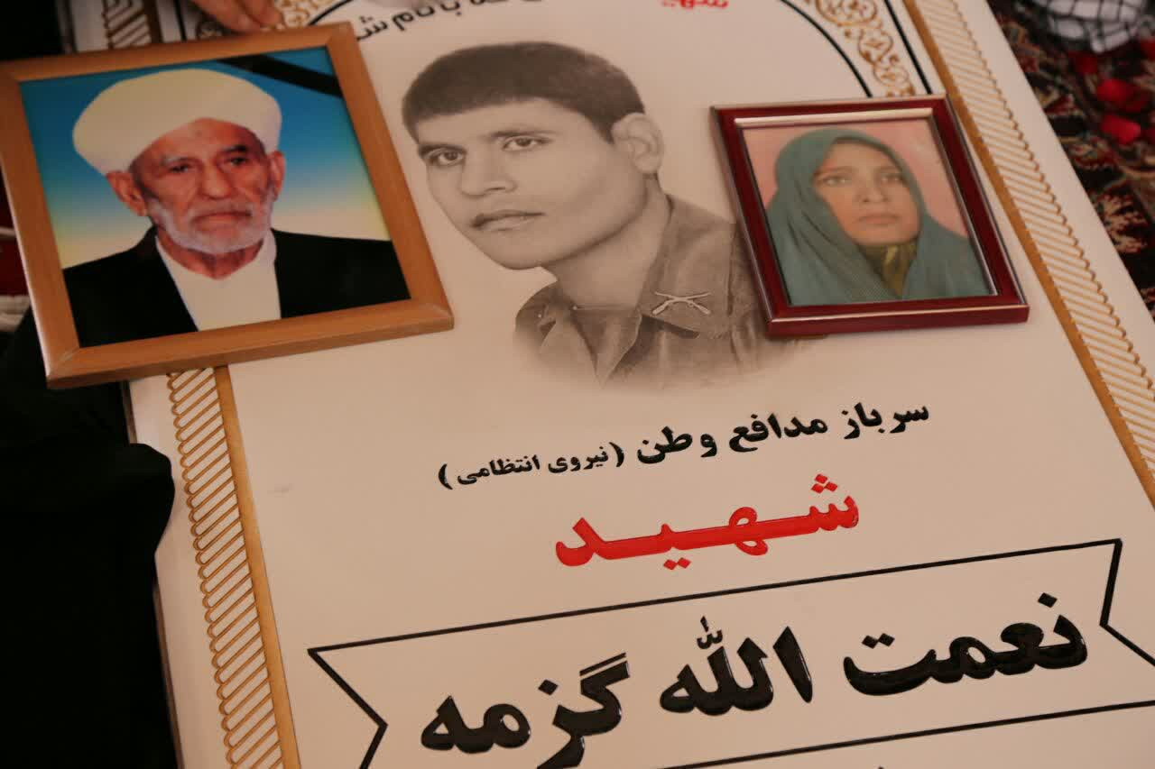 شناسایی هویت شهید آرمیده در یادمان شهدای گمنام سه قلعه+ تصویر