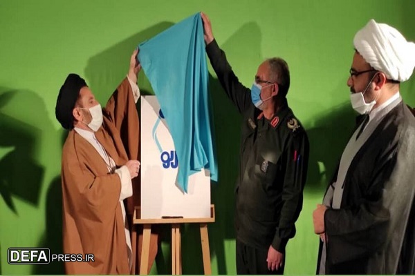پایگاه رسانه‌ای «نسل نو» تبلیغات اسلامی لرستان افتتاح شد