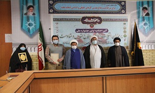 برگزیدگان فارس در اولین جشنواره ملی پرچمداران انقلاب اسلامی و دفاع مقدس معرفی شدند