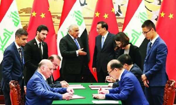آمریکا عراق را میدان مبارزه اقتصادی با چین می‌داند