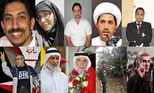 پویش حقوقی بین‌المللی برای آزادی زندانیان سیاسی در بحرین