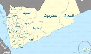 مقام مسئول: امارات به دنبال سیطره بر مرکز استان سقطری است