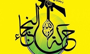 آمریکا درصدد احیای داعش برای تجزیه عراق است