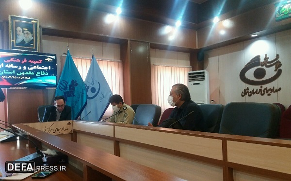 اولین جلسه کمیته فرهنگی اجتماعی رسانه‌ای دفاع مقدس خراسان شمالی برگزار شد